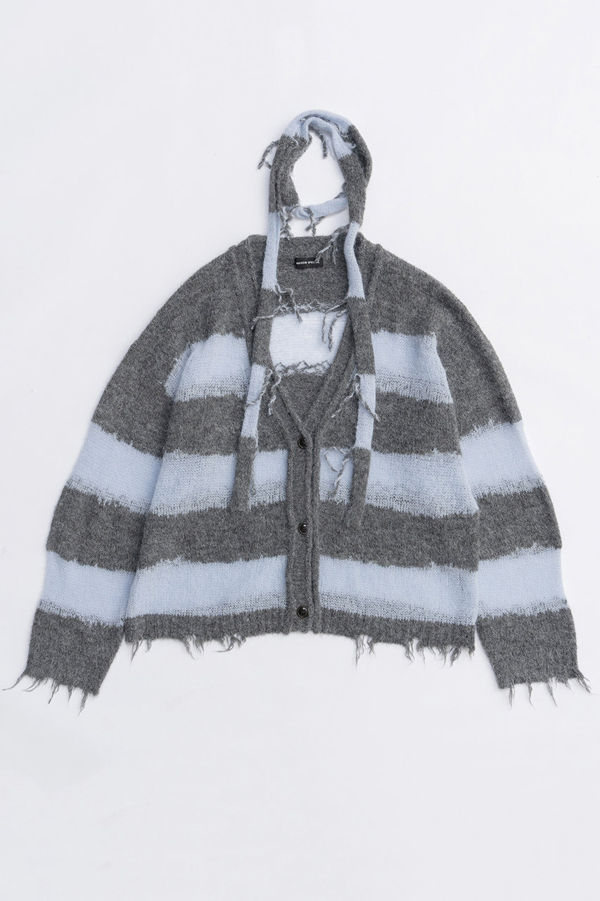 MAISON SPECIAL Scarf Combination Striped Cardigan/マフラーコンビボーダーカーディガン (GRY(グレー), FREE) メゾンスペシャル ELLE SHOP MAISON SPECIAL Scarf Combination Striped Cardigan/マフラーコンビボーダーカーディガン (GRY(グレー), FREE) メゾンスペシャル ELLE SHOP