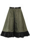 Belted 2way Flower Hem Volume Skirt/ベルテッド2WAYフラワーヘムボリューミースカート メゾンスペシャル/MAISON SPECIAL KHK(カーキ)