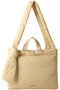 Double Knot Tote Bag/ダブルノットトートバッグ メゾンスペシャル/MAISON SPECIAL L.YEL(ライトイエロー)