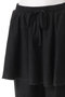 Flared Skirt Layered Sweatpants/フレアスカートレイヤースウェットパンツ メゾンスペシャル/MAISON SPECIAL