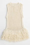 【予約販売】Fringe Mesh Vest/フリンジメッシュベスト メゾンスペシャル/MAISON SPECIAL WHT(ホワイト)