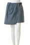 Drape Denim Culotte Skirt/ドレープデニムキュロットスカート メゾンスペシャル/MAISON SPECIAL