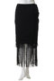 Multi-Way Layered Twist Fringe Skirt/マルチウェイレイヤードツイストフリンジスカート メゾンスペシャル/MAISON SPECIAL