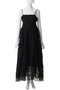 Embroidered Tiered Cami Dress/エンブロイダリーティアードキャミワンピース メゾンスペシャル/MAISON SPECIAL