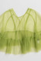 【予約販売】Multiway Sheer Top/マルチウェイシアートップ メゾンスペシャル/MAISON SPECIAL
