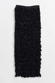 Shirring Skirt/シャーリングスカート