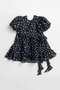 【予約販売】Multi-fabric Sheer Tunic/マルチファブリックシアーチュニック メゾンスペシャル/MAISON SPECIAL