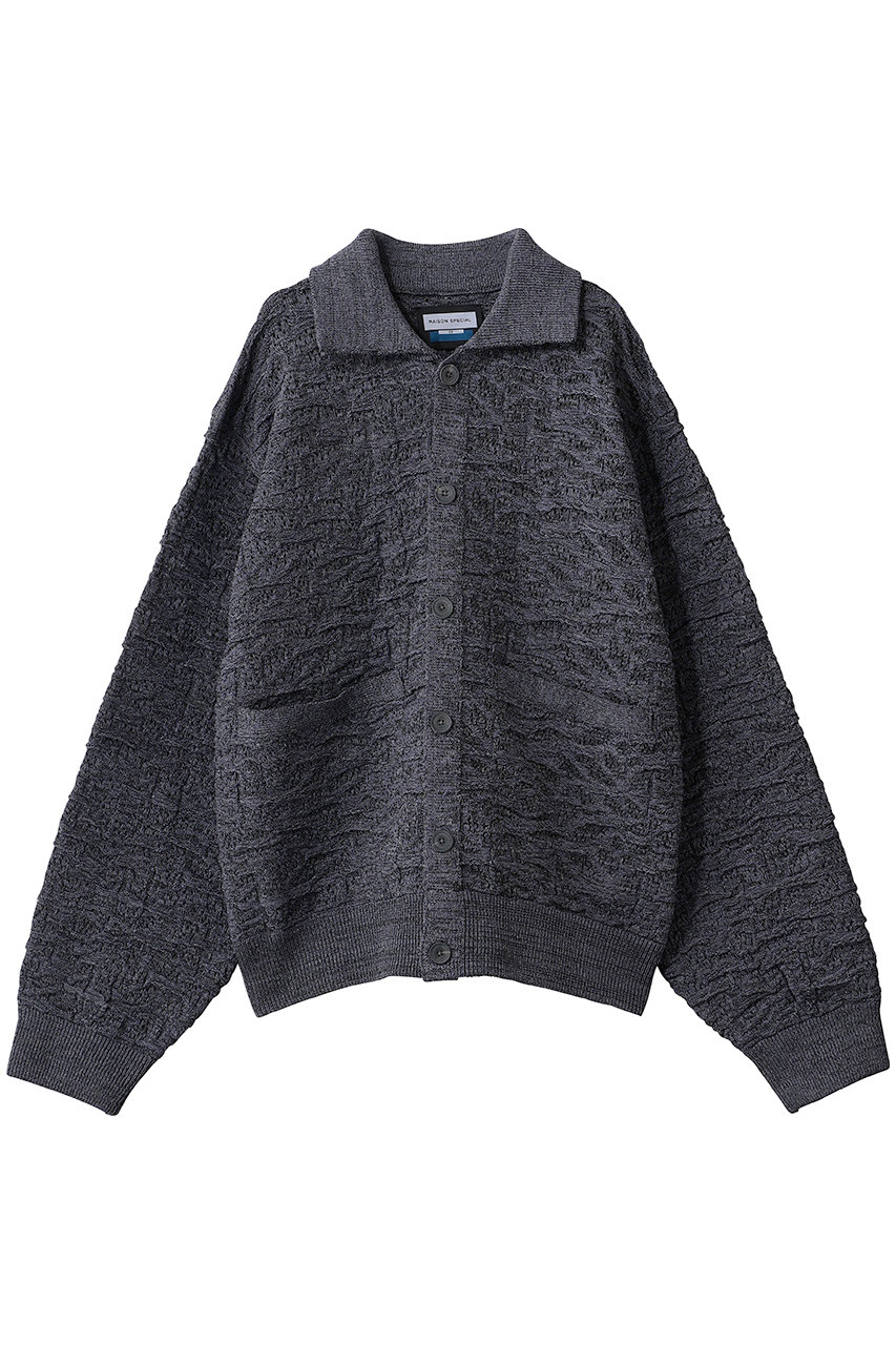 メゾンスペシャル/MAISON SPECIALの【UNISEX】メランジランダムタック 襟付きニットカーデ(LVD(ラベンダー)/11262361606)