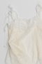 【予約販売】(Yurika Nakano Collaboration) Mille-Feuille Camisole Dress/(ナカノユリカコラボ)ミルフィーユキャミソールドレス メゾンスペシャル/MAISON SPECIAL