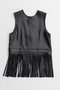 【予約販売】Multi-Fringe Faux Leather Vest/マルチフリンジフェイクレザーベスト メゾンスペシャル/MAISON SPECIAL BLK(ブラック)
