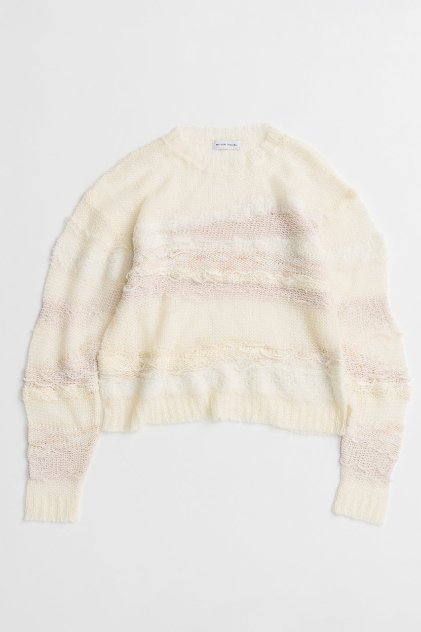 メゾンスペシャル/MAISON SPECIALの【予約販売】Multi-Border Sheer Knit/マルチボーダーシアーニット(IVR(アイボリー)/21262365306)