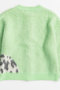 【予約販売】Dalmatian Knit Cardigan/ダルメシアンニットカーデ メゾンスペシャル/MAISON SPECIAL