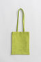 MS Basic Tote Bag/MSベーシックトートバッグ メゾンスペシャル/MAISON SPECIAL LIME(ライム)