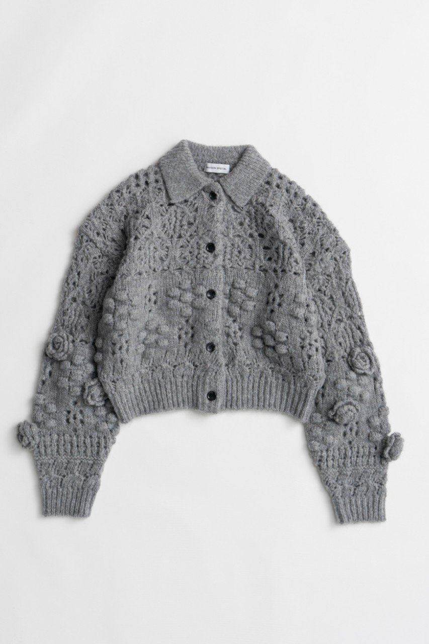 MAISON SPECIAL Flower Mesh Cardigan / フラワーメッシュカーデ (L.GRY(ライトグレー), FREE) メゾンスペシャル ELLE SHOP