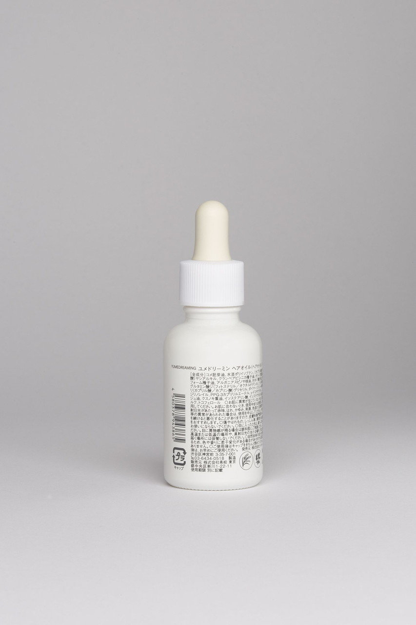 ユメドリーミン ヘアオイル リッチ 2本セット ユメドリーミン / TWI