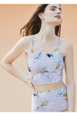 フラジールフラワープリントショートトップス/パット付き