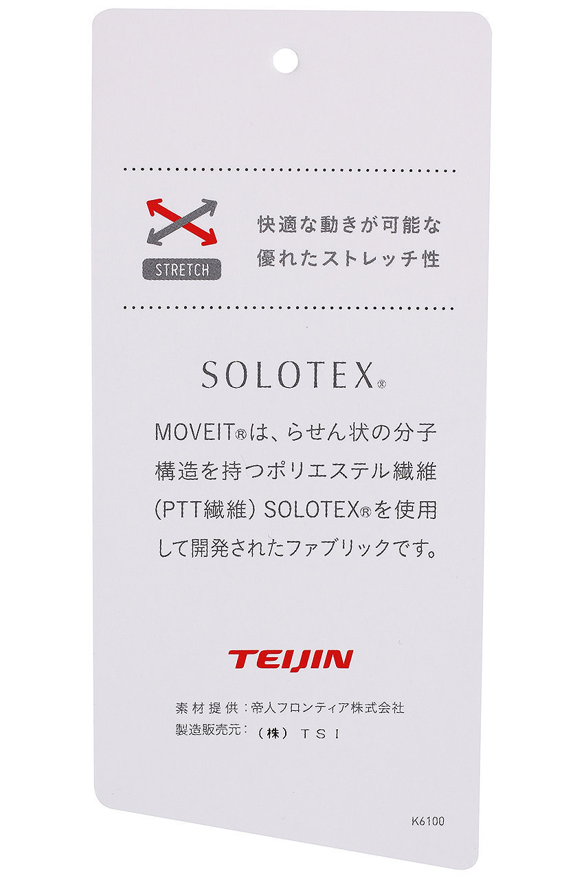 LE PHIL(ル フィル)｜SOLOTEXバックプリーツワンピース/ネイビー の