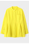 SOLOTEXペプラムブラウス ル フィル/LE PHIL イエロー