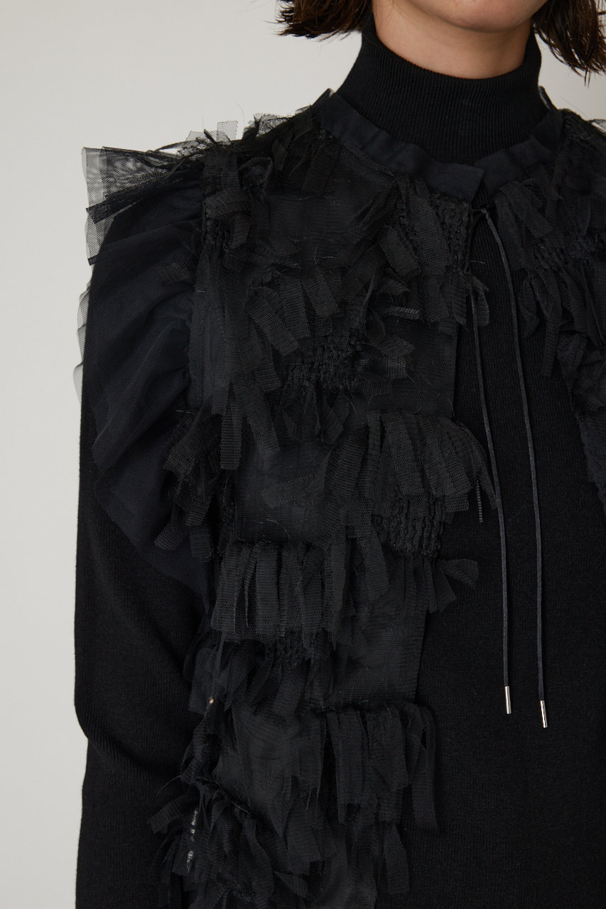 RIM.ARK（リムアーク）の「Tulle mini vest（ベスト）」 - WEAR
