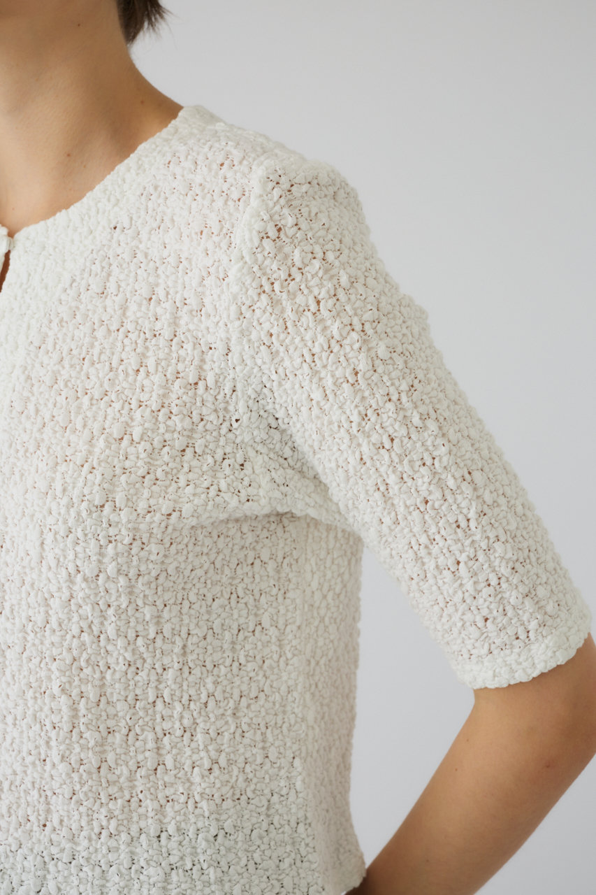 RIM.ARK(リムアーク)｜Shirring lace compact tops/トップス/ホワイト