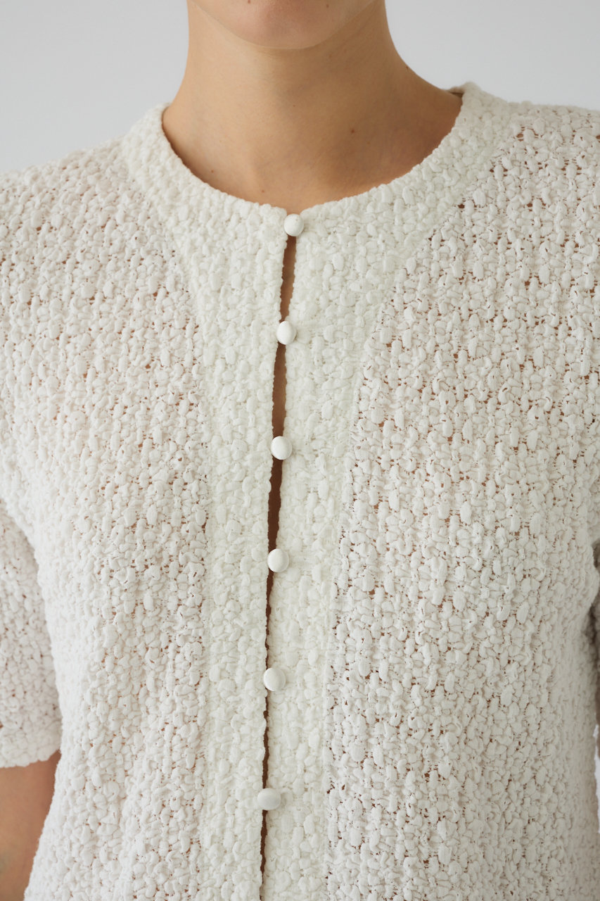 RIM.ARK(リムアーク)｜Shirring lace compact tops/トップス/ホワイト