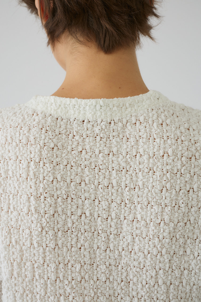 RIM.ARK(リムアーク)｜Shirring lace compact tops/トップス/ホワイト