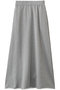 コットン裏毛 マキシ丈スカート スローン/SLOANE グレー