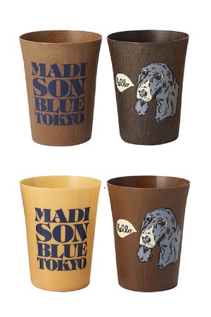 【ウクライナ支援企画】【MADISONBLUE×ECOALF】森のタンブラー（4個セット）