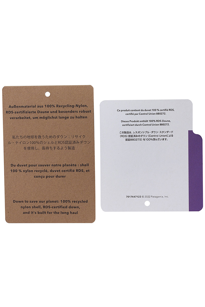 Patagonia パタゴニア ダウンセーターフーディ Hemlock Green の通販 Elleshop エル ショップ