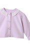 【BABY&KIDS】ラッフルカーディガン アミカキッズ/AMICA・kids