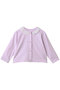 【BABY&KIDS】ラッフルカーディガン アミカキッズ/AMICA・kids ラベンダー(4Y-6Y)