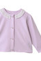 【BABY&KIDS】ラッフルカーディガン アミカキッズ/AMICA・kids