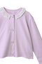 【BABY&KIDS】ラッフルカーディガン アミカキッズ/AMICA・kids