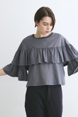 デコラティブ ラッフルTシャツ