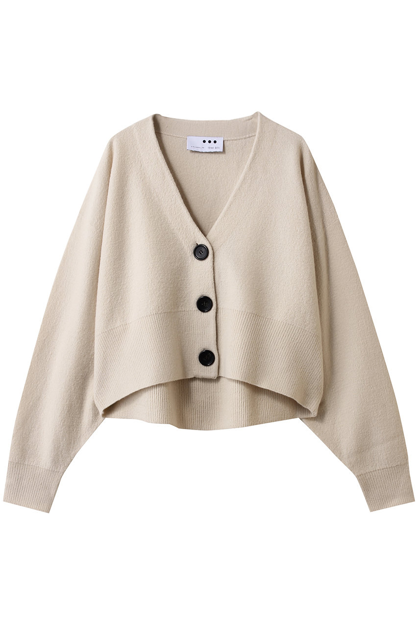 three dots(スリードッツ)｜フェルトセーター カーディガン