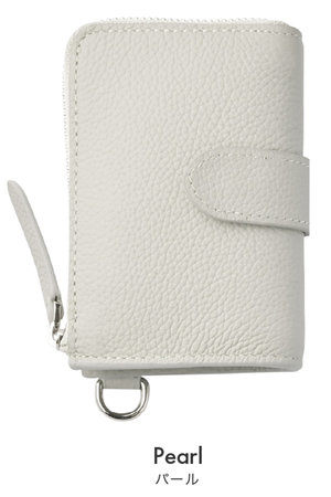 デミュウ/DEMIUのROND Dカン付(141000/141099)