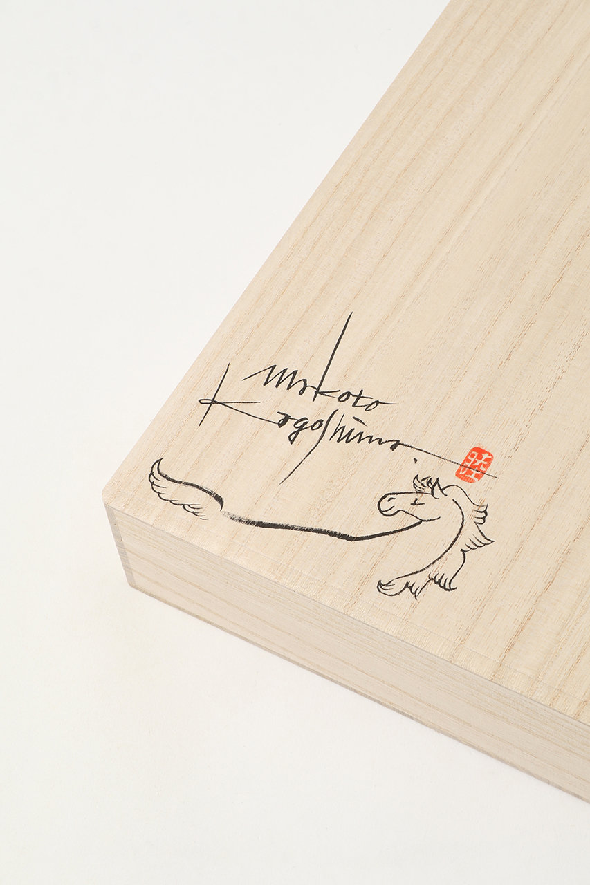 鹿児島 睦(カゴシマ マコト)｜【予約販売】【抽選販売】器 C/- の通販