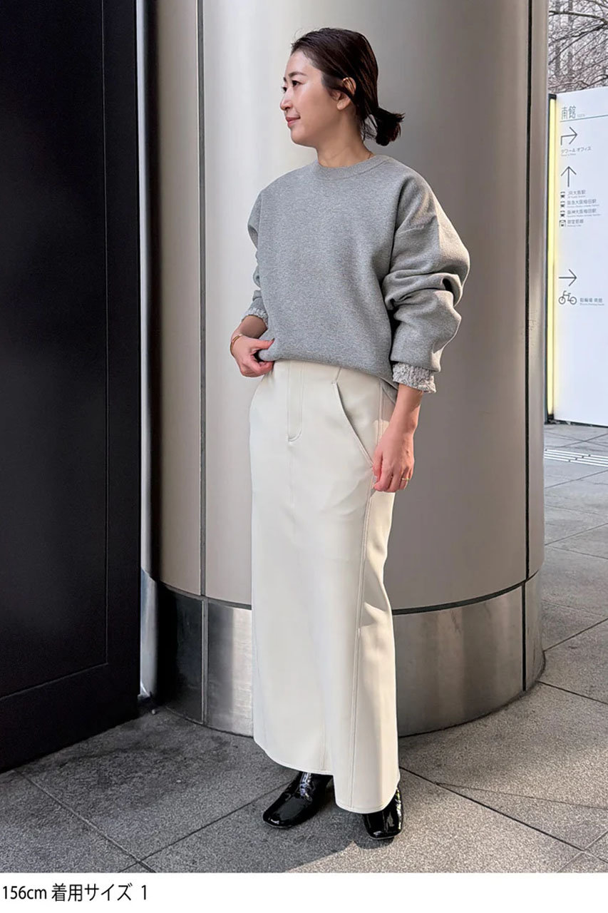 STUNNING LURE(スタニングルアー)｜ストレッチタイトスカート/ライト