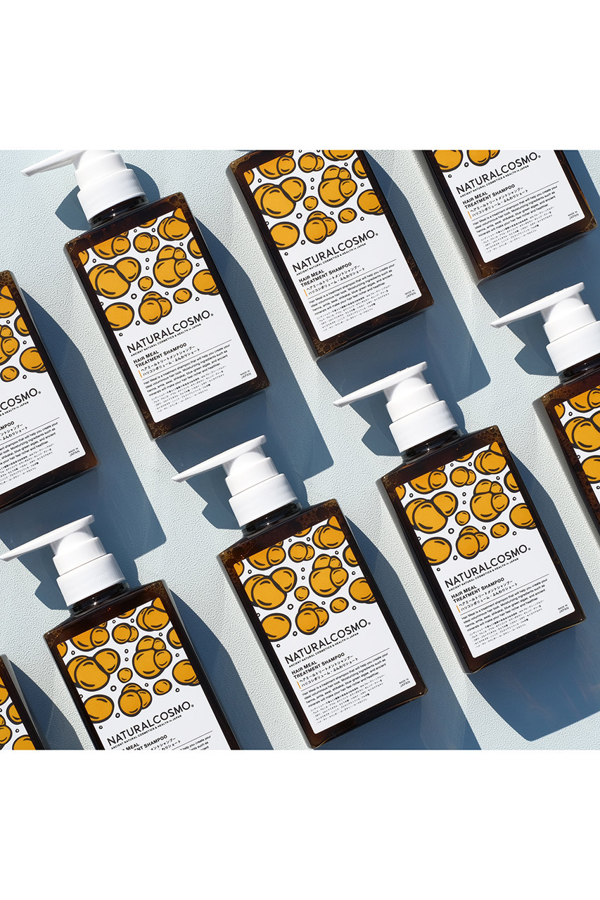 超人気ブティック NATURALCOSMO(ナチュラルコスモ)｜ヘアミールトリートメント シャンプー