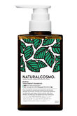 NATURALCOSMO(ナチュラルコスモ)｜風流トリートメントシャンプー/- の