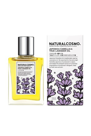 ナチュラルコスモ/NATURALCOSMOのラベンダー椿オイル