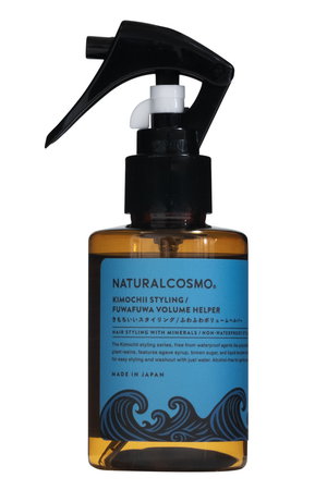 ナチュラルコスモ/NATURALCOSMOのふわふわボリュームヘルパー(250100/250102)