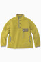 【UNISEX】wool fleece pullover アンドワンダー/and wander yellow