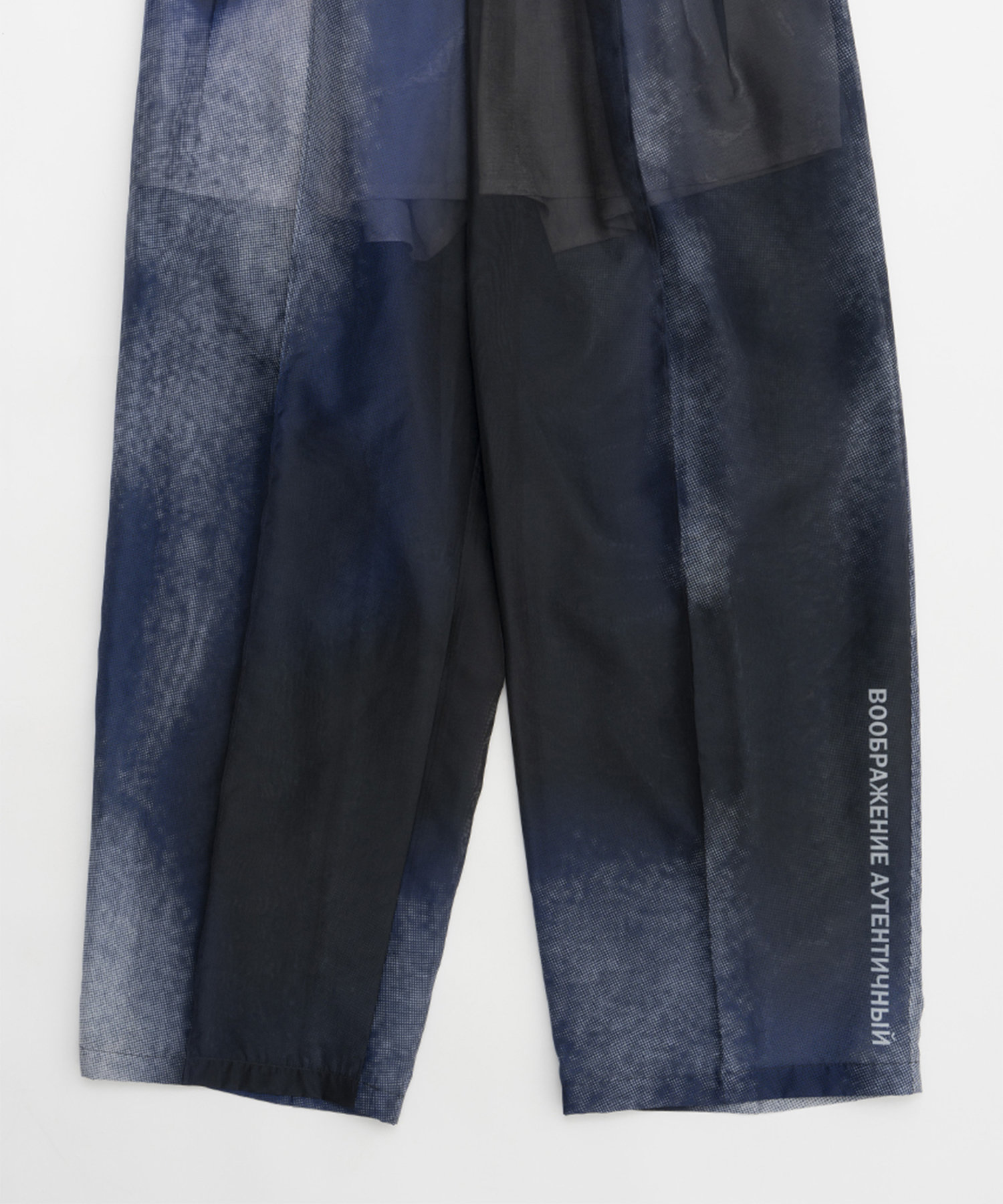 【予約販売】アブストラクトプリントパンツ / Abstract Printed Pants