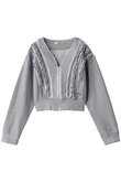 フリルスウェットカーディガン / Frills Sweatshirt Cardigan