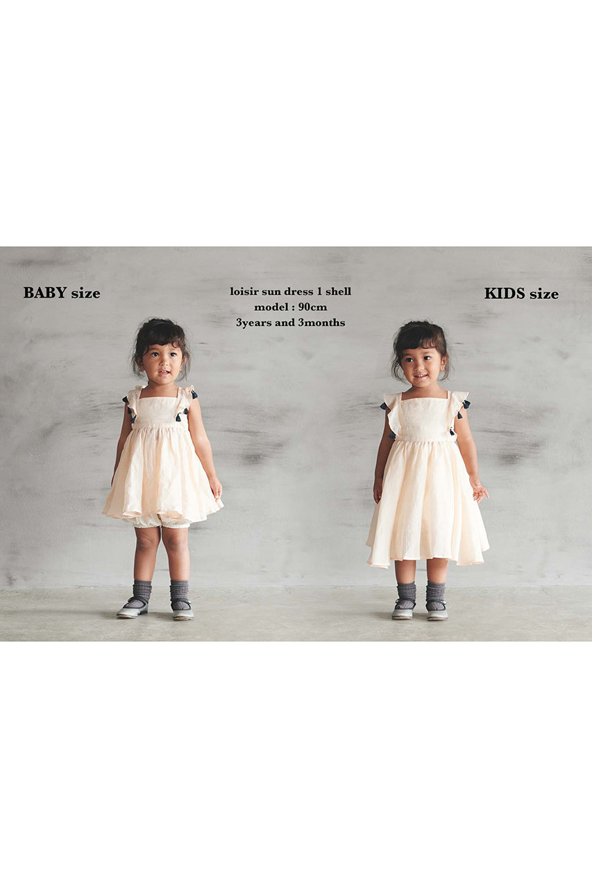 MARLMARL(マールマール)｜【Baby＆Kids】loisir sun dress/stripe/70 