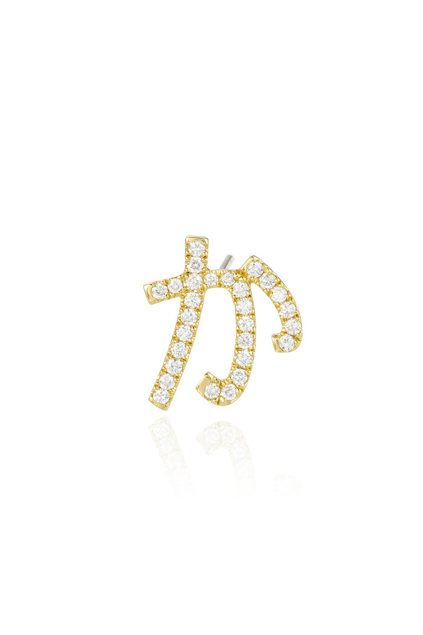 Bijou de M ひらがなダイヤモンドピアス(片耳用) (か, F) ビジュードエム ELLE SHOP Bijou de M ひらがなダイヤモンドピアス(片耳用) (か, F) ビジュードエム ELLE SHOP