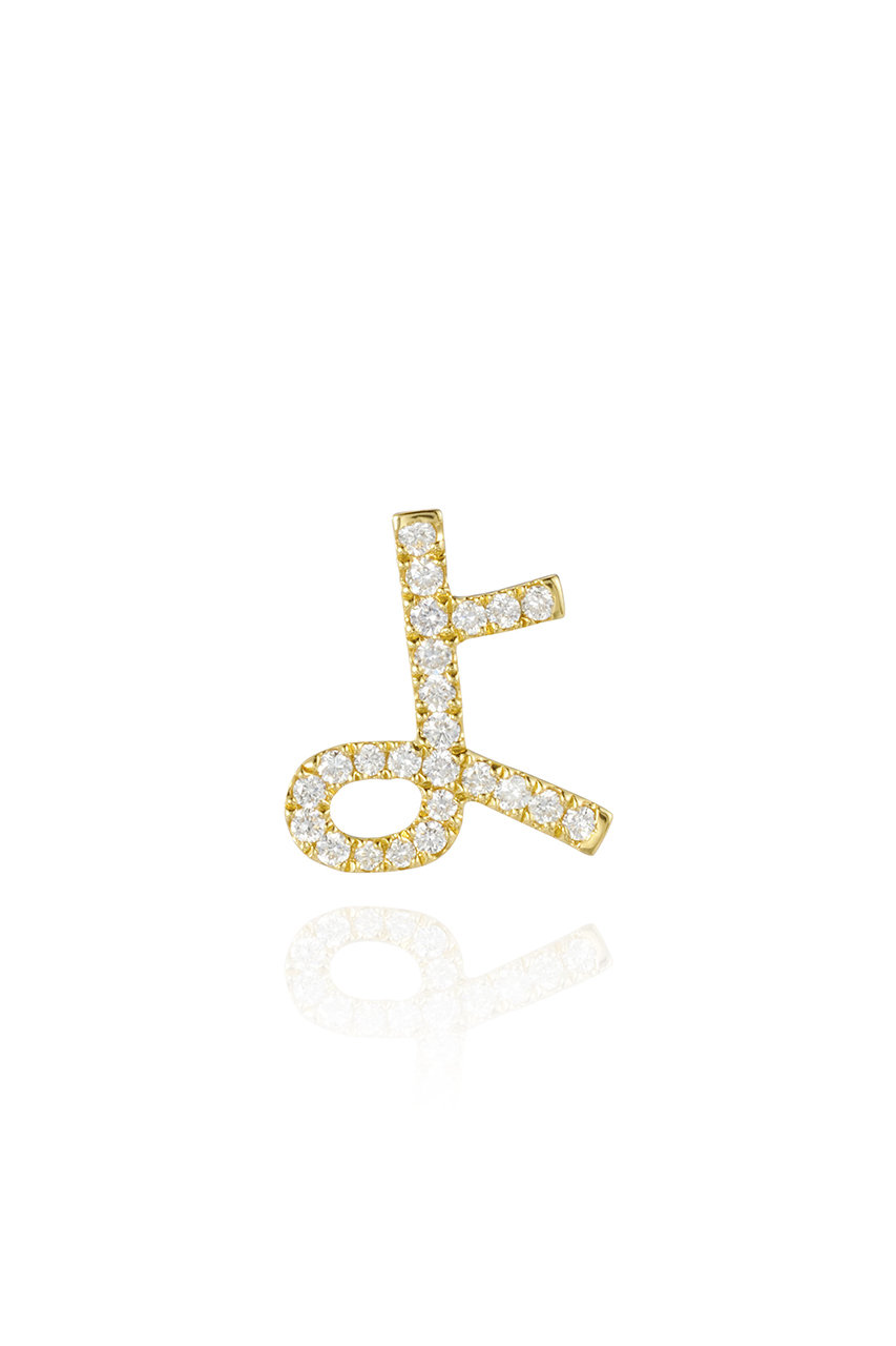 Bijou de M ひらがなダイヤモンドピアス(片耳用) (よ, F) ビジュードエム ELLE SHOP Bijou de M ひらがなダイヤモンドピアス(片耳用) (よ, F) ビジュードエム ELLE SHOP