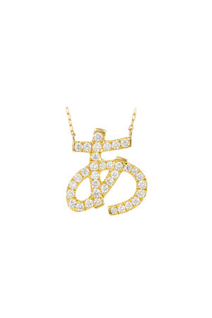 ビジュードエム/Bijou de Mの【受注生産】ひらがなネックレス（ダイヤモンド）(150200/150201)