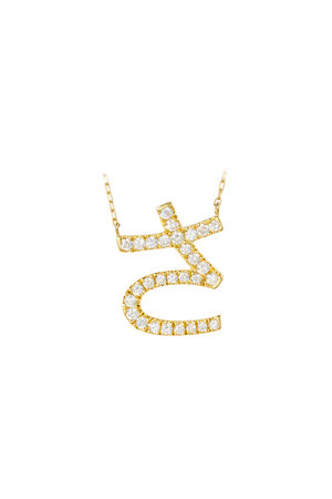 ビジュードエム/Bijou de Mの【受注生産】ひらがなネックレス（ダイヤモンド）(150200/150201)